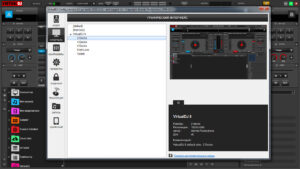 Virtual-DJ-Home-7-free-download