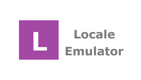 Locale-Emulator-Windows-10-Chinese