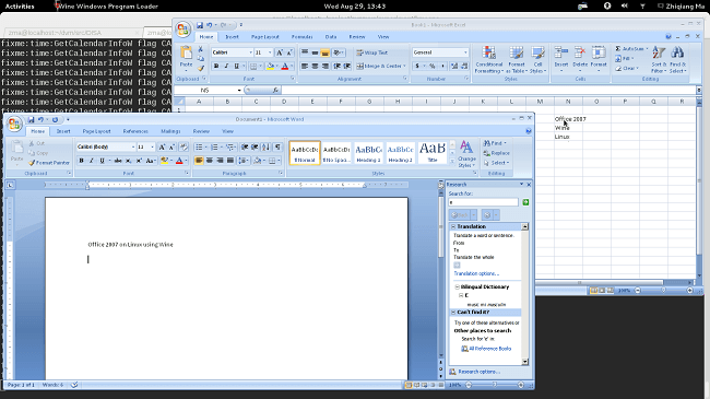 ms-office-2007-download-with-key